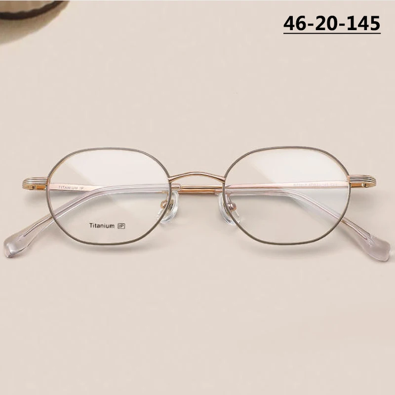 Wide Edge Pure Titanium Glasses High Myopia Small Square Frame Eyeglasses Childs Fashion Ultralight Spectacles Boy Girls Eyewear
