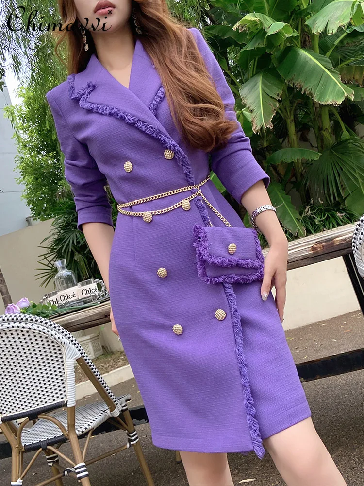 

Fashion High-End Office Lady Double-Breasted Frayed Detachable Waist Bag Chain Dress Autumn New Slim Fit Short Elegant Dress