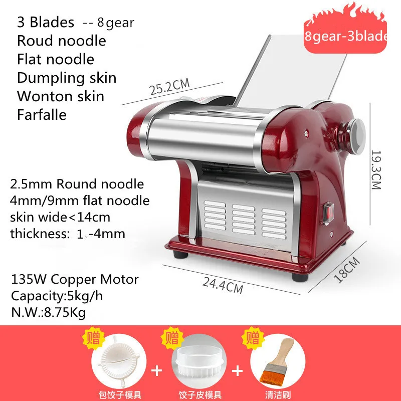 Electric Pasta Maker, Household Noodle Making Machine Dough Spaghetti Roller Pressing Machine with 2.5mm Noodle Cutter, Stainless Steel, 135W 5kg/h