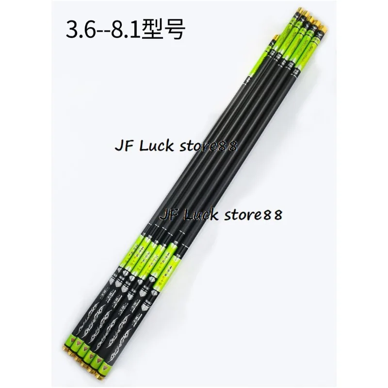 

Wholesale of 19 renamed Lun Light Fishing Rods, Hand Rods, Platform Fishing Rods, Ultra Light and Super Hard Carp Large