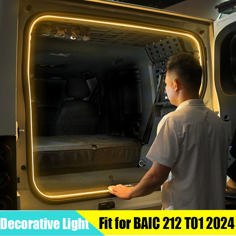 BAIC 212 T01 2024-2025 개조 차량용 트렁크 무드등, 트렁크 독서등, 장식등 액세서리