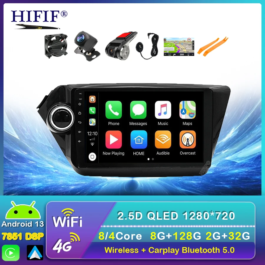 

Car Multimedia Player For KIA RIO 3 4 2Din Android 13 Car Radio Stereo 2010-2017 Navigation AutoRadio GPS Tape Recorder K2 Wifi