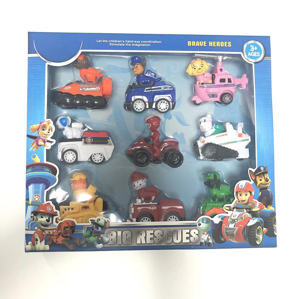 9 pcs with box new