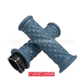 25MM blue bar