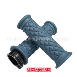 Retro Non - Slip Rubber Motorcycle Handlebar Grips, 7/8 22mm 25MM (25MM blue bar)