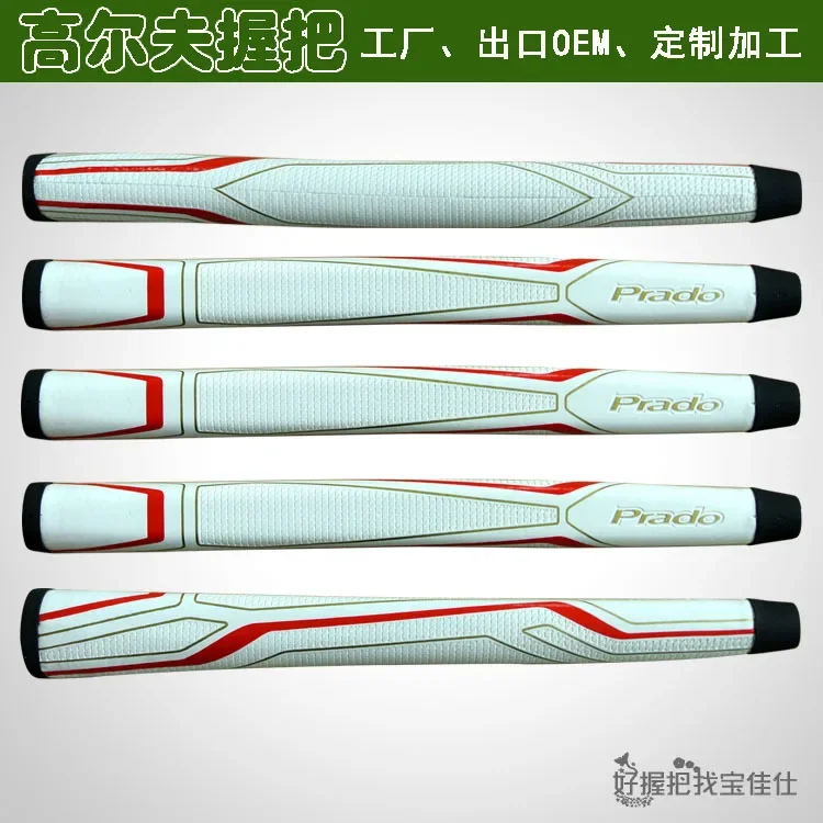 

Оптовая продажа с фабрики PU golf grip prado putter grip golf grip PT golf club cover