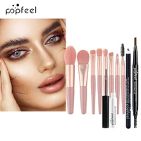 POPFEEL Eye Makeup Set 40 Color Eyeshadow Palette Eyebrow Pencil Eyeliner Pen Mascara With A Set Of Makeup Brushes Eye Cosmetics 5