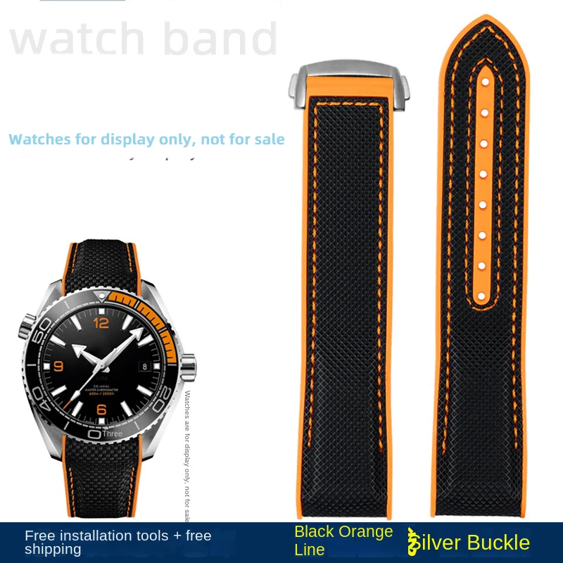 Premium Nylon Waterproof Strap in Orange - 20mm, 21mm, 22mm Sizes
