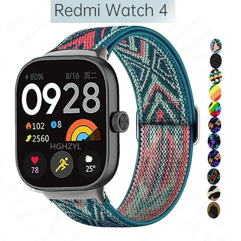 Nylon Elastic Replacement Wristband