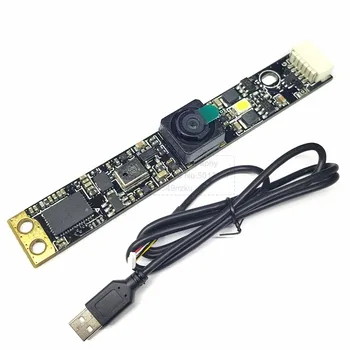 5 백만 화소 5MP HD 1080P 광각 렌즈 USB 연결 케이블 OV5648 120 Degrees USB 카메라 모듈 보드