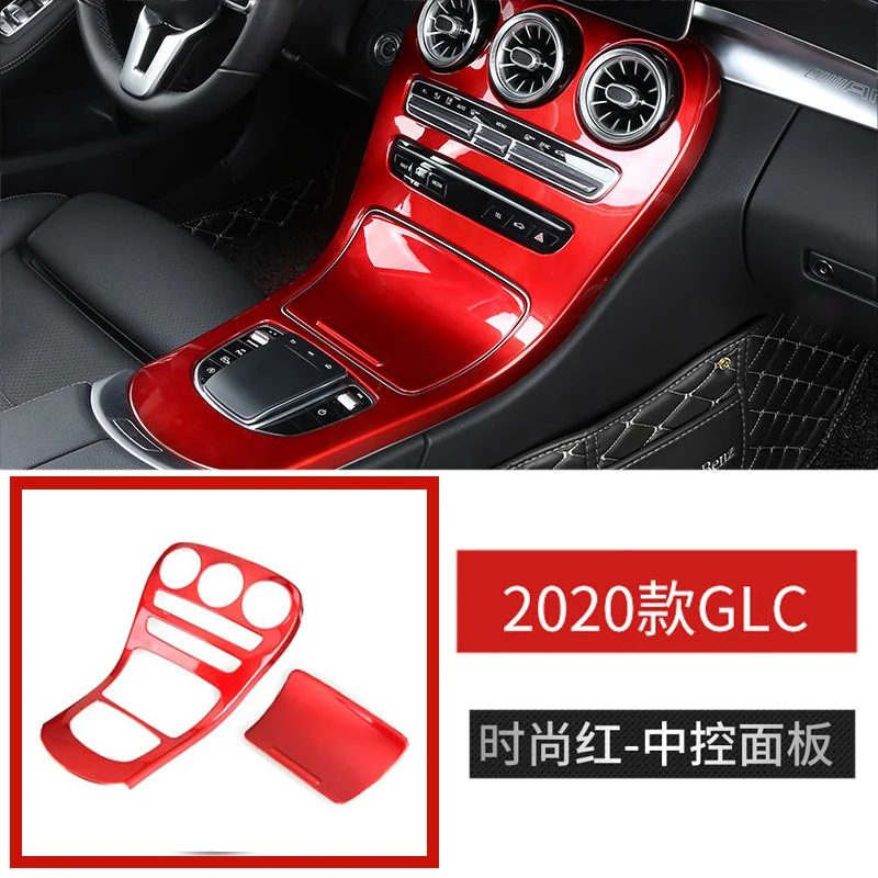 

Для Benz 2019-2021 GLC260L 300L Новый C-class C260L C200L Центральная панель управления пленка для украшения интерьера