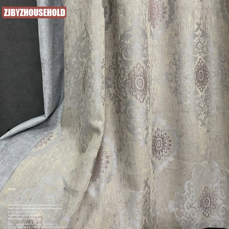 

French Light Luxury Curtains for Living Dining Room Bedroom Fabric New Chinese Villa American Cotton Linen Dark Pattern Jacquard