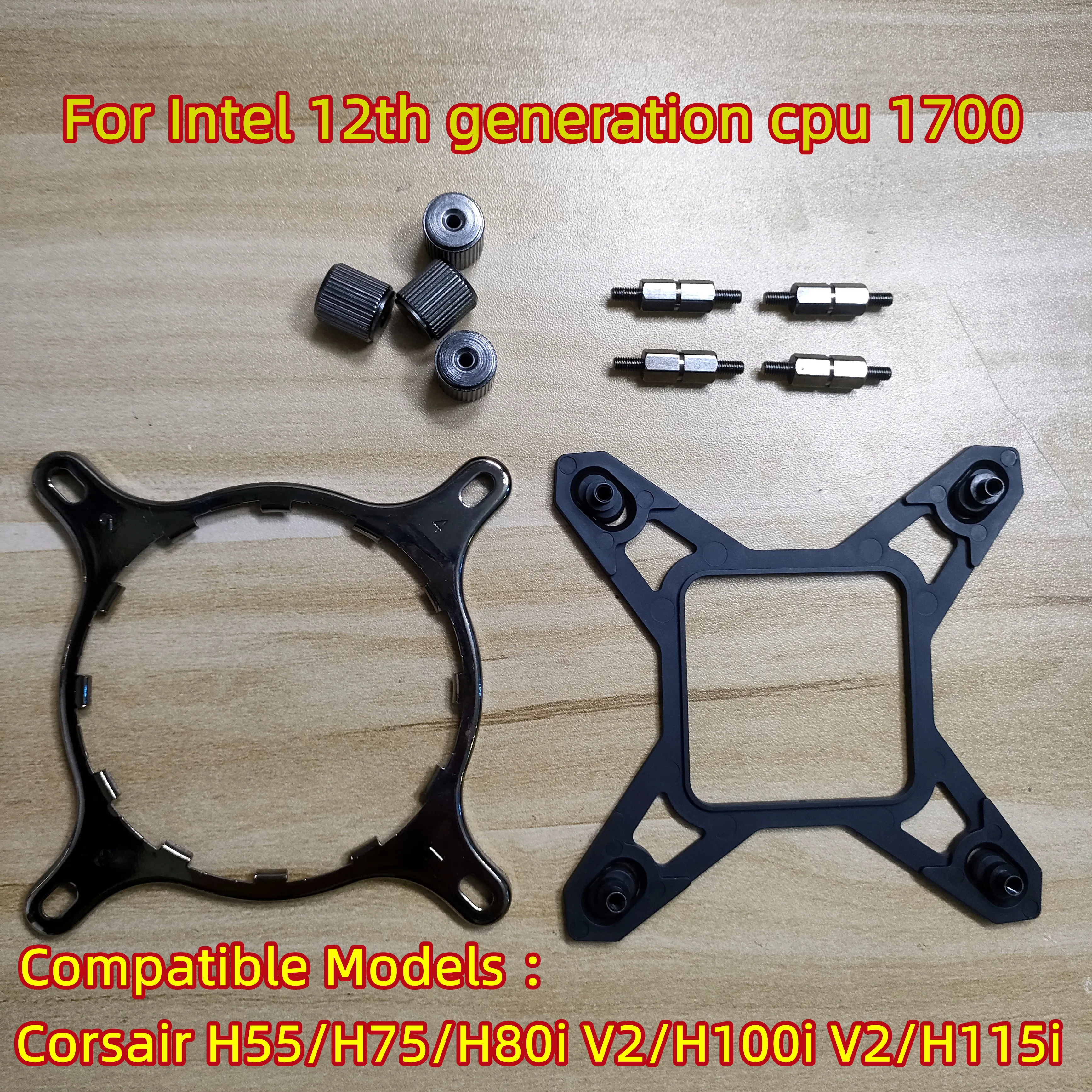 Cpu Cooler Bracket H115i Am4 Bracket H100i V2 Am4 AM4 Water