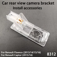 170 Degree AHD 1080P CVBS Car Camera For Renault scenic 2 3 Kaptur Clio Modus Megane 3 Thalia Backup Bracket License Plate Light - Image 2