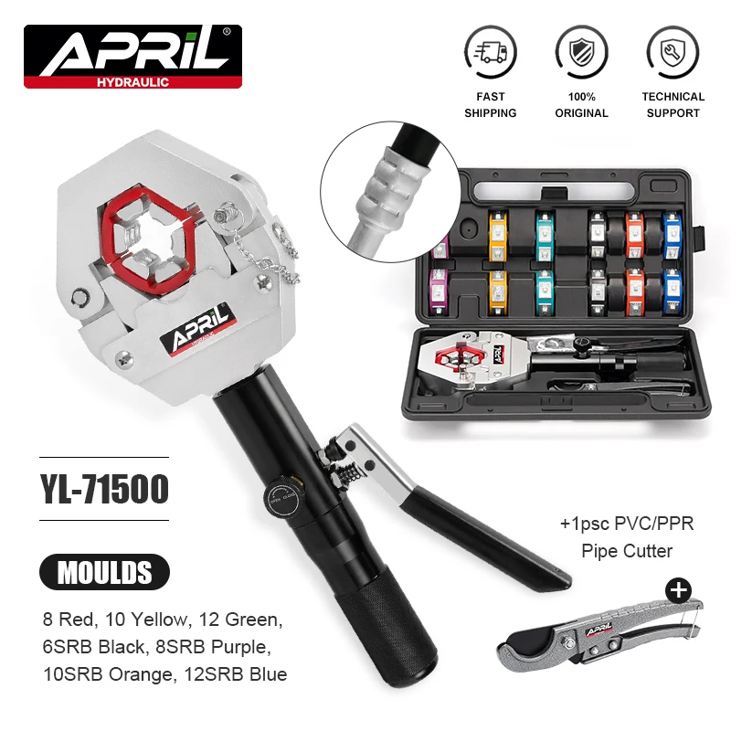 Hydraulic Crimping Tool Hydraulic Pipe Crimping Tools Hydraulic Hose Crimper AC Crimping Tool For Barbed and Beaded Hose Fittings Air Conditioning Repaire Ac Crimper