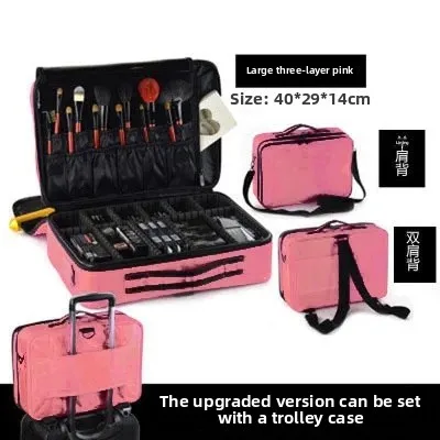 Large three-layer pink
