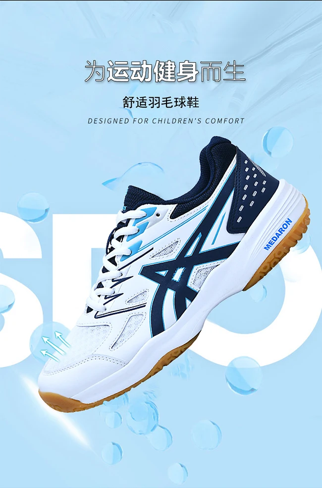 Description Picture 5 of itemMen's Volleyball Shoes Professional Breathable Badminton Shoes Shock Absorbing Training Tennis Sneakers Mens Trainers