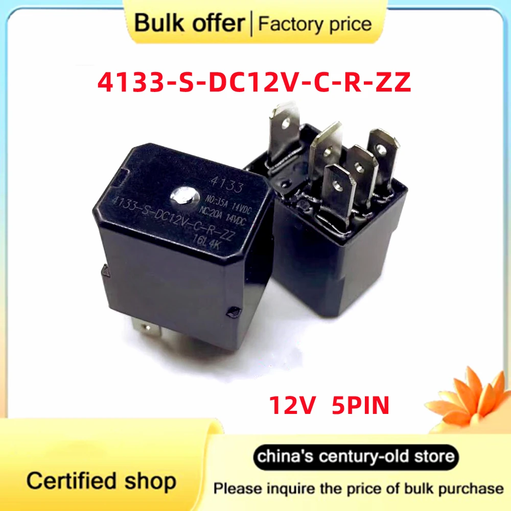 

5PCS/Lot Original 4133-S-DC12V-C-R-ZZ 12V 35A 5-pin waterproof automotive relay