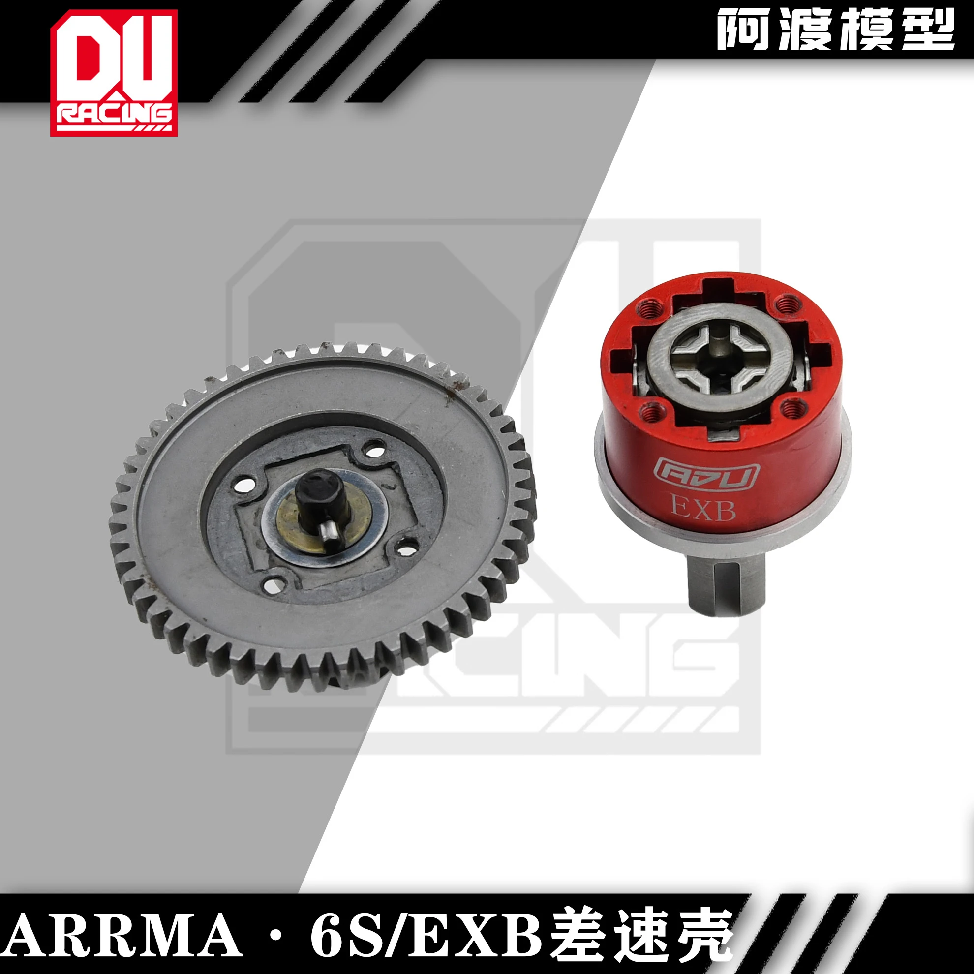 Alloggiamento Differenziale In Alluminio 7075 Per ARRMA 1/8 KRATON - Foto 2