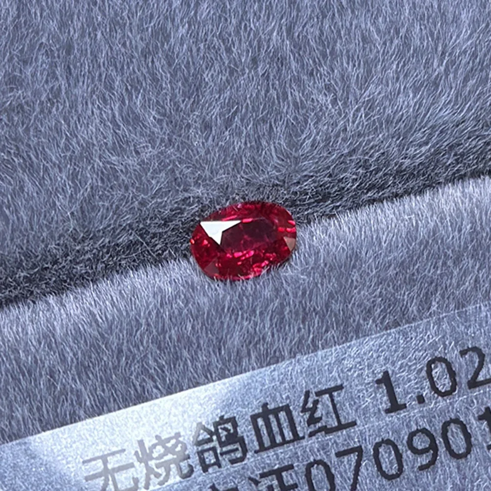 Ruby Untreated Mozambique Oval GRS Main Certificate Pigeon Blood Red Wedding Ring Set with Main Stone Pendant Set