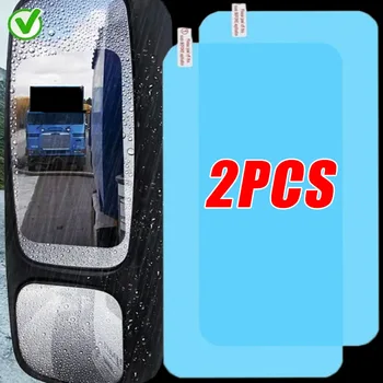 Pellicola antipioggia per auto Pellicola antiappannamento per auto per camion Specchietto retrovisore Pellicola trasparente Pellicola antipioggia impermeabile Accessori per adesivi per auto