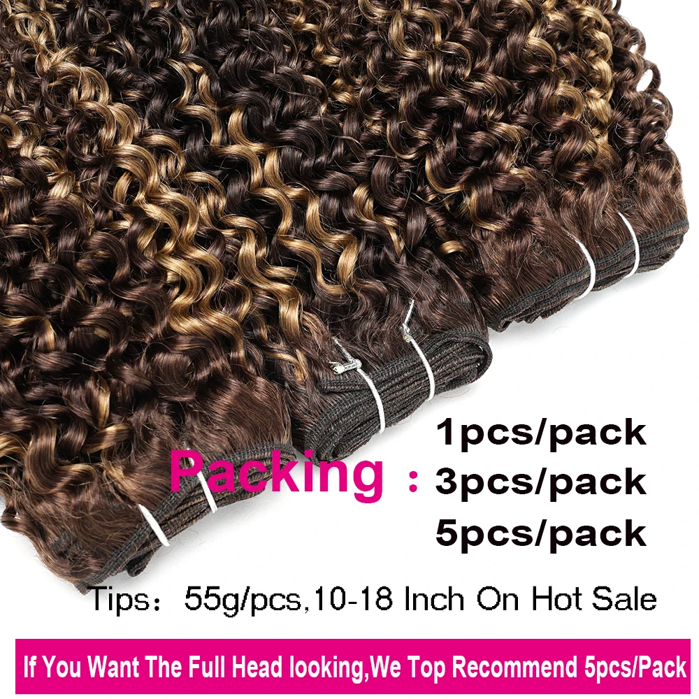 Burmese Curly Hair Bundles 55g/pcs Human Hair Bundle P4/27 Highlight Brown Mixed Honey Blonde Curly Hair Extension For Bob Style 5