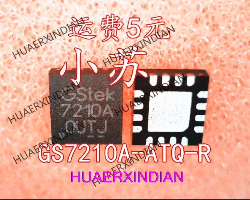 

GS7210A-ATQ-R Printing 7210A QFN Quality Assurance New And Original