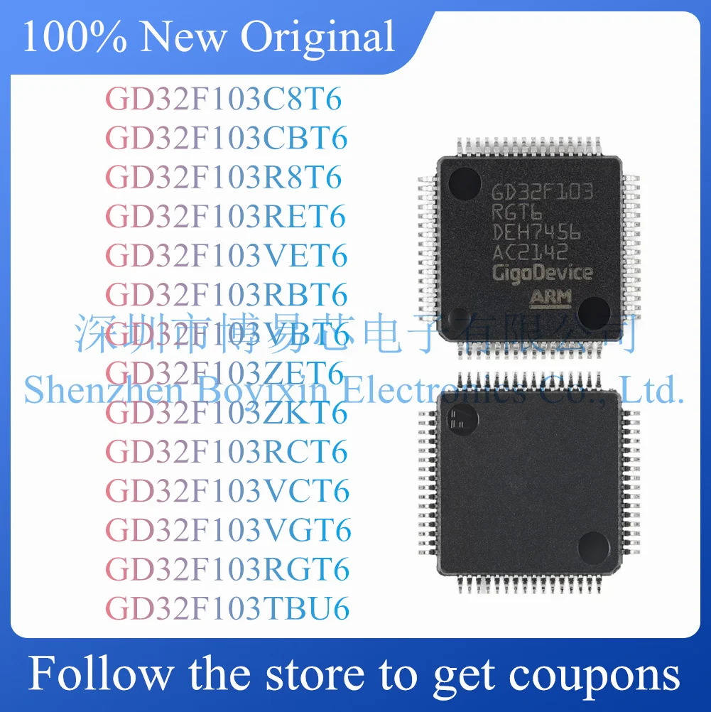 

New GD32F103C8T6 GD32F103CBT6 GD32F103VET6 GD32F103VCT6 GD32F103VGT6 GD32F103RBT6 GD32F103RCT6 GD32F103RET6 GD32F103RGT6