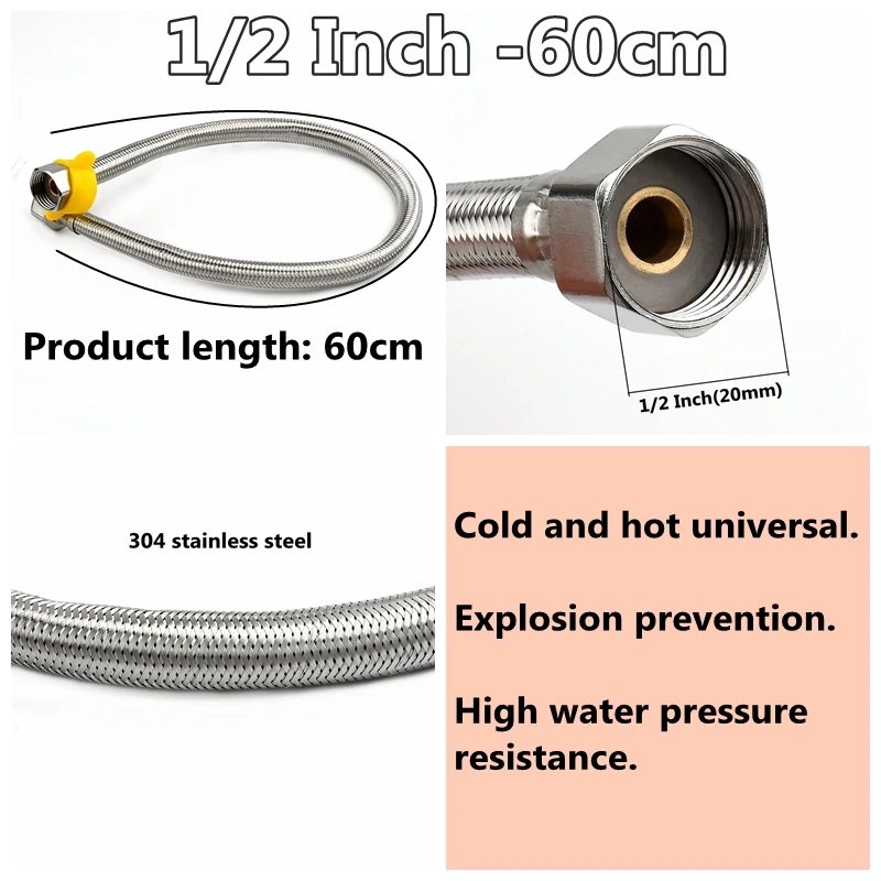 Stainless Steel Braided Hose