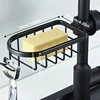 Shower Rack Bathroom Punch-Free Space Aluminum Shower Room Shower Rod Storage Rack Kitchen Faucet Drain Rack 3