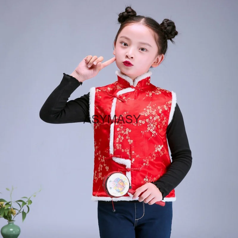 New Year Tang Suit Traditional Chinese Clothing for KIDS GIRL BOYS Kung Fu Clothes Birthday Party Hanfu Blouse Chinese Tops vest