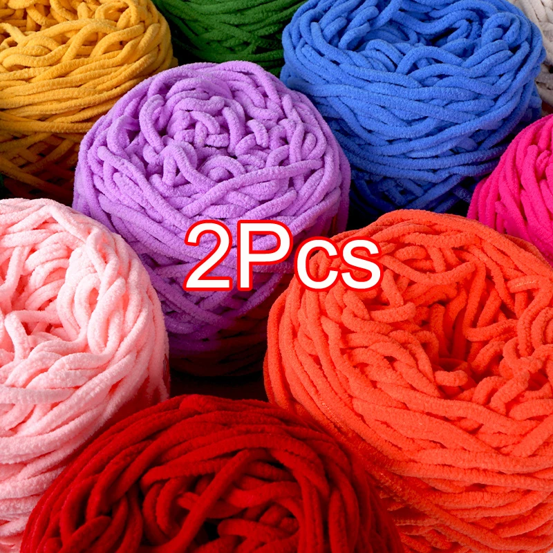 2Pcs Hand Knitting Thin Velvet yarn Crocheting Chenille yarn Crochet mat amigrumi slipper line knit sweater blanket thread 3