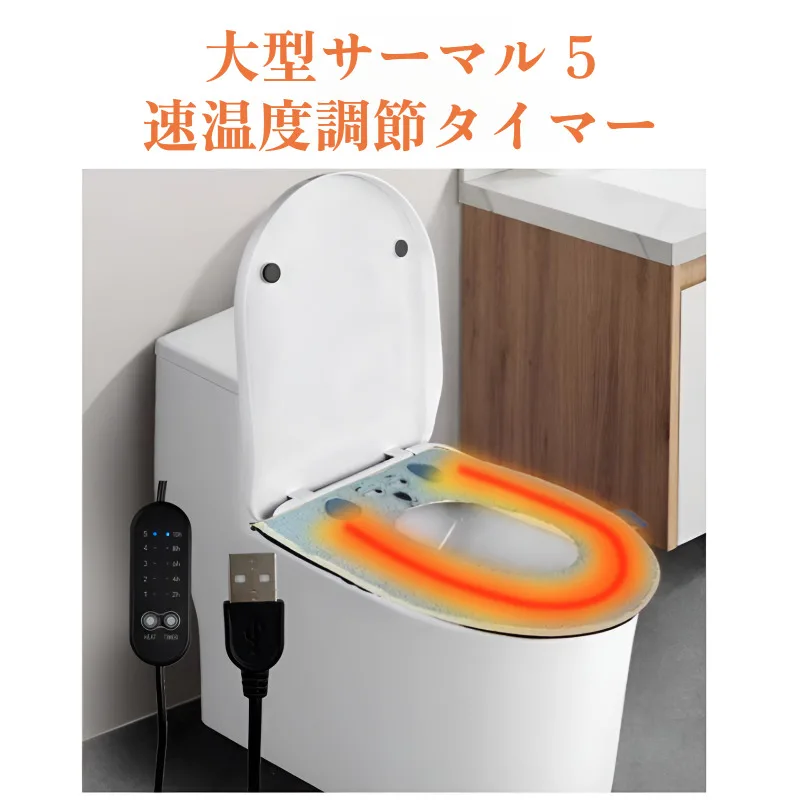 USB Comfortable Washable Toilet Cashmere Heating Seat Cover Pad Warmer For Bathroom Easy Installation WaterProof heated seat pad
