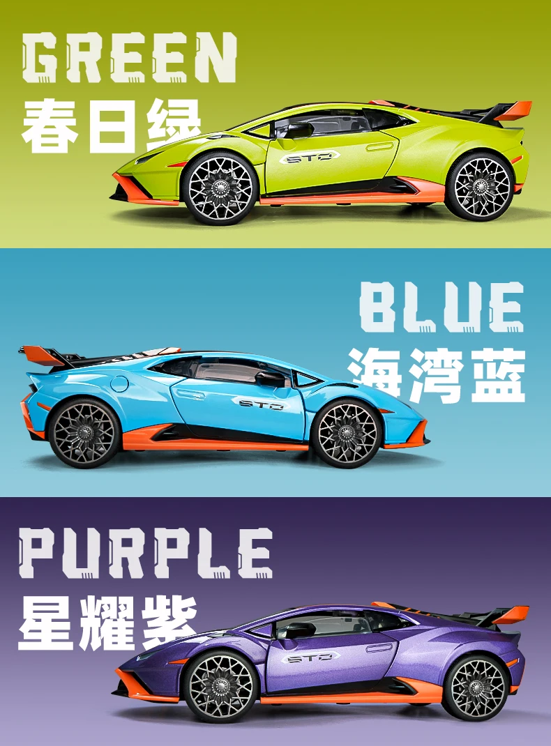 Lambos Huracan STO 1:24 Ölçekli Model Araba