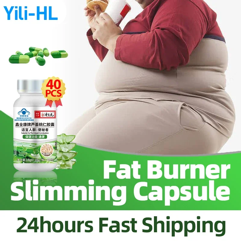 

Fat Burner Slimming Pills Belly Tummy Fat Burning Cellulite Weight Loss Slim Diet Aloe Vera Capsules Fast Lose Weight Products