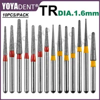 TR Type Dental Burs Diamond Burs Dentistry Drills Fine/Extra Fine for High Speed Handpiece FG Dia.1.6mm 10pcs/Pack Dentist Tools 1