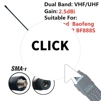 1Pcs VHF/UHF SMA Female Male Na771 High Gain Antenna For UVK5 UVK58 UVK6 DM-1701 Walkie Talkie Ham Radios
