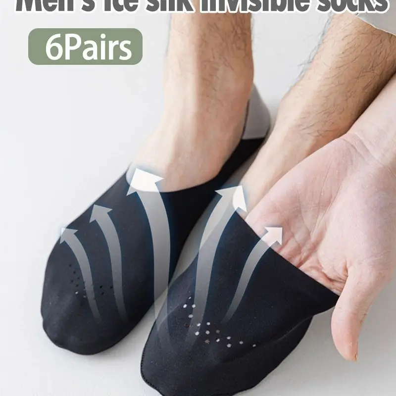 Men's Summer Ice Silk Non-slip Socks Invisible No Trace Boat Socks Soft  Comfort