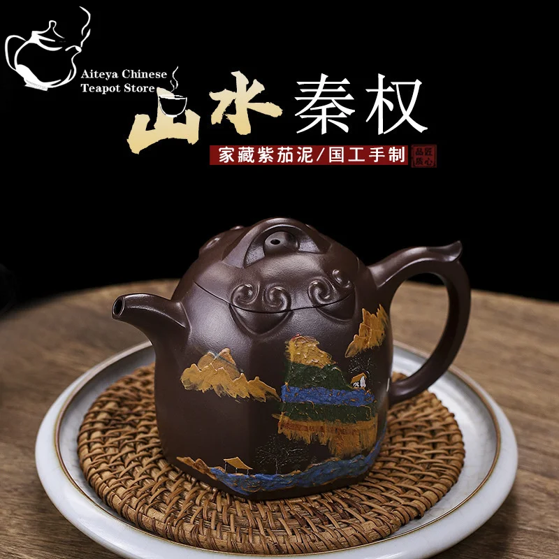 

Yixing Handmade Kung Fu Tea Set, Purple Clay Pot, Eggplant Mud Landscape, Qin Quan Stacking and Painting, Chinese Tea Pot