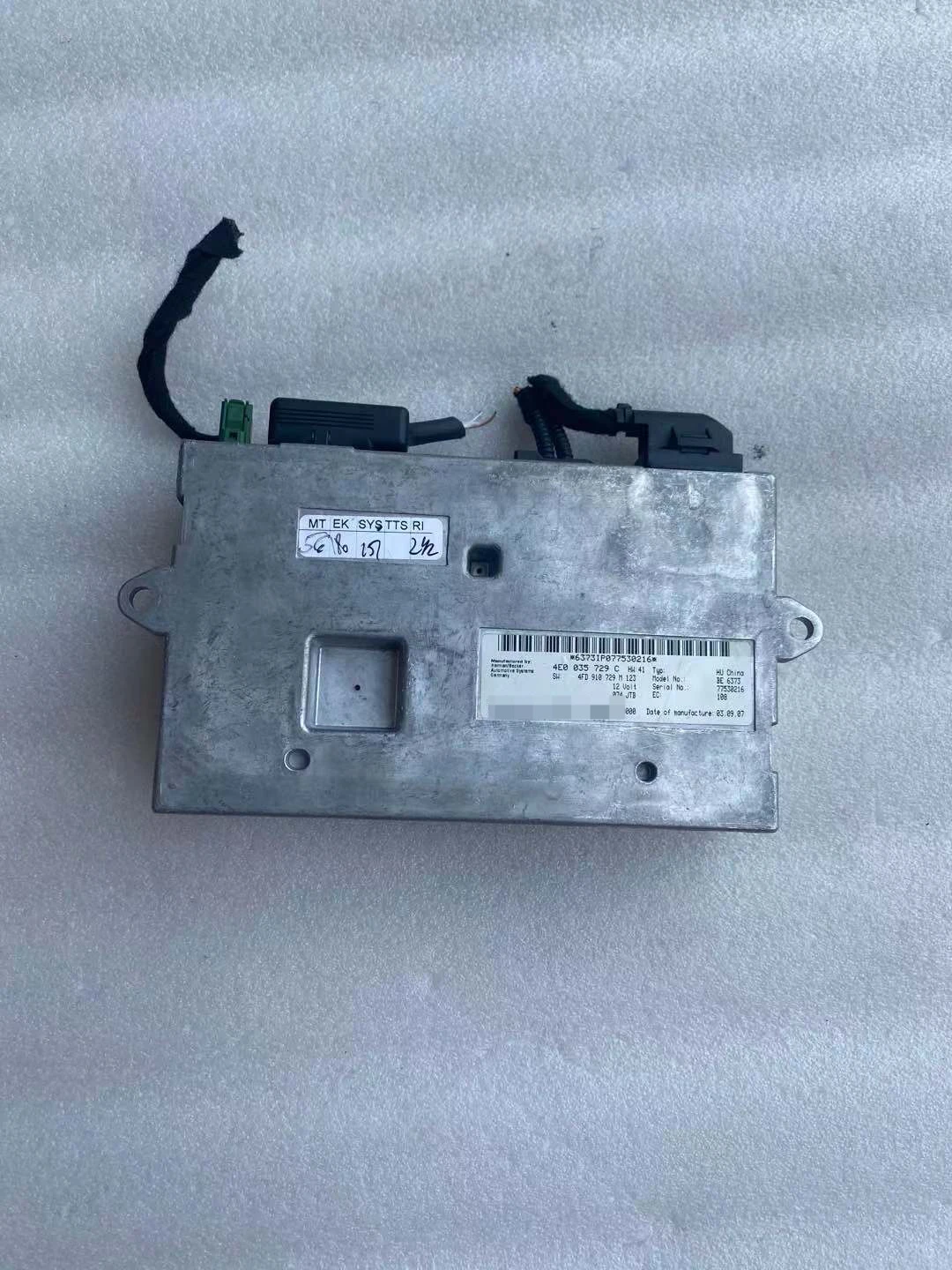 

Аудио модуль управления хостом для Audi A6LC6 2G 4E0035729 J523 1 шт.