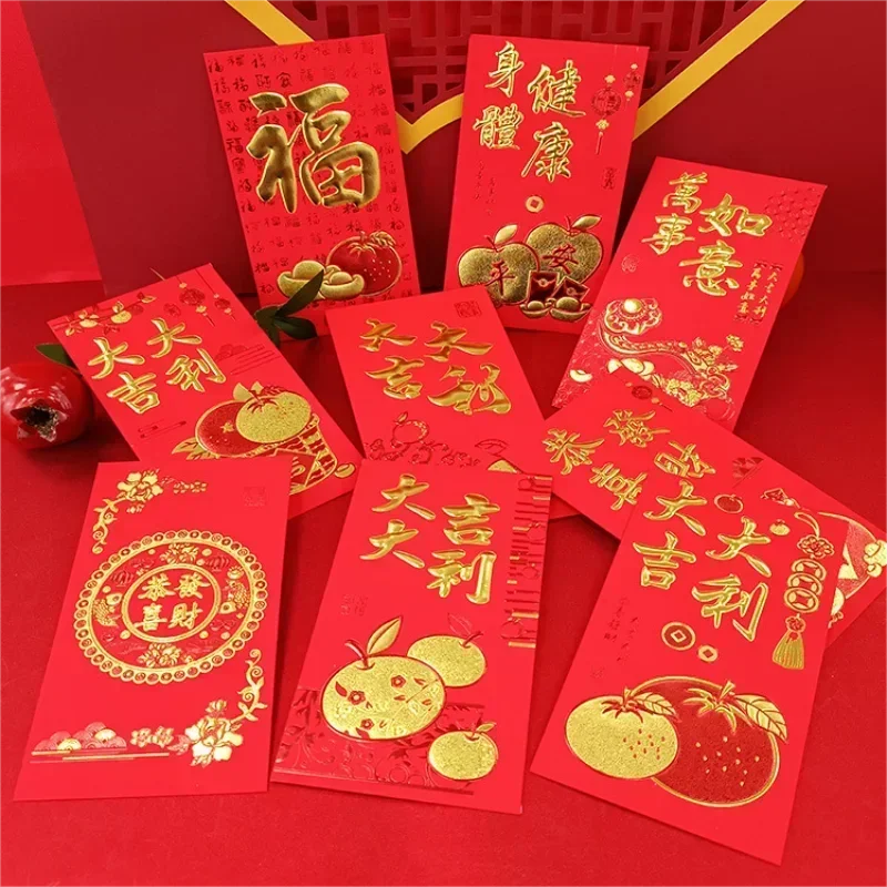36-Pack Chinese Red Envelopes - Lucky Money Hong Bao For New Year, Wedding & Birthday