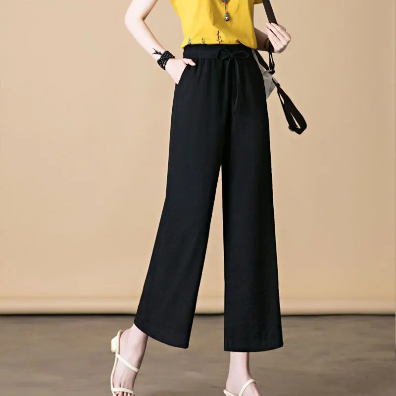 Elegant Fashion Harajuku Slim Fit Female Clothes Loose Casual All Match Trousers Solid High Waist Straight Leg Wide Leg Pants