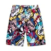 Luxury Summer Beach Shorts Quick Dry Mens Siwmwear Briefs 2023 New Hot Swim Trunks Sport Gym Running Shorts Male Beachwear 1