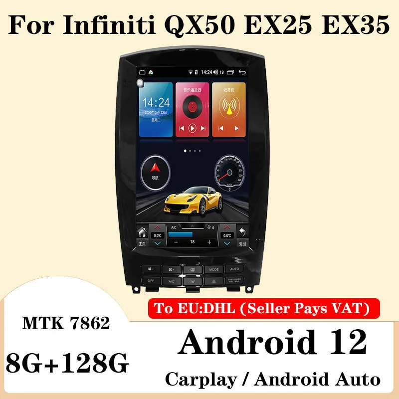 

12.1 Inch Android 12 For Infiniti QX50 EX25 EX35 EX37 2007-2017 Car Multimedia Player GPS Navi CarPlay Auto Radio Stereo Screen