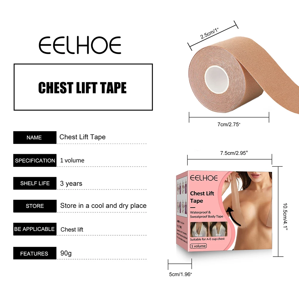 Breast Lift Tape 1Roll Medical Grade Women Breast Shaping Adhesive Invisible Sweatproof For Invisible Stick On Bra Sticky Bra Breast Sticker