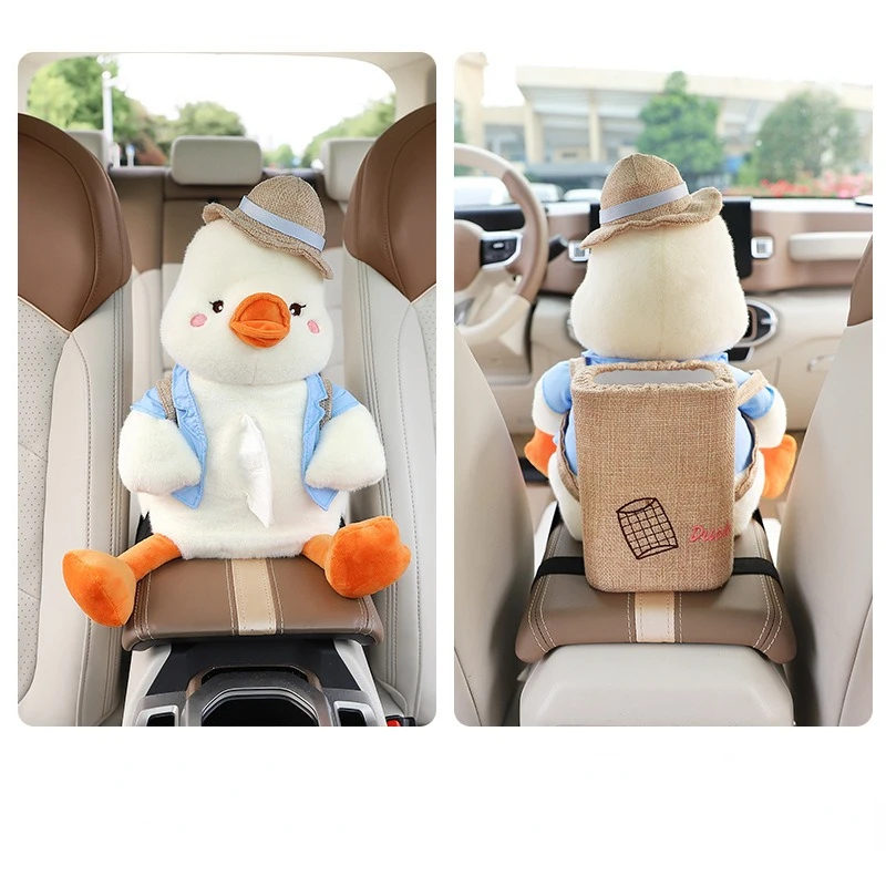 Fisherman Duck Car Armrest Box Tissue Box Creative Cute Cartoon Tissue Trash Can 2-in-1 Car Storage car storage box