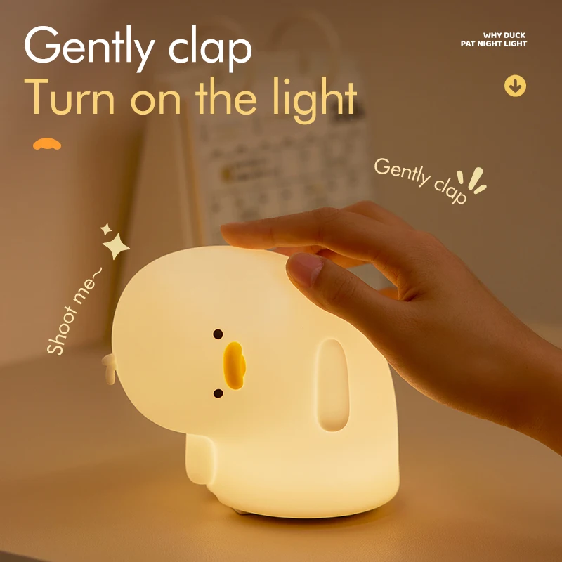 LED 야간 조명 귀여운 오리 디자인 실리콘 램프, USB 충전식 타이밍 침대 옆 야간 조명, 방 장식, 어린이  생일 선물
