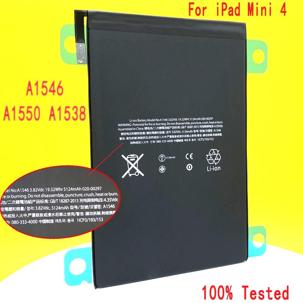 Q62 美品 ipad mini 4#128GB#バッテリー97% A1550 Q62 美品 ipad mini 4#128GB#バッテリー97% A1550 - メルカリ
