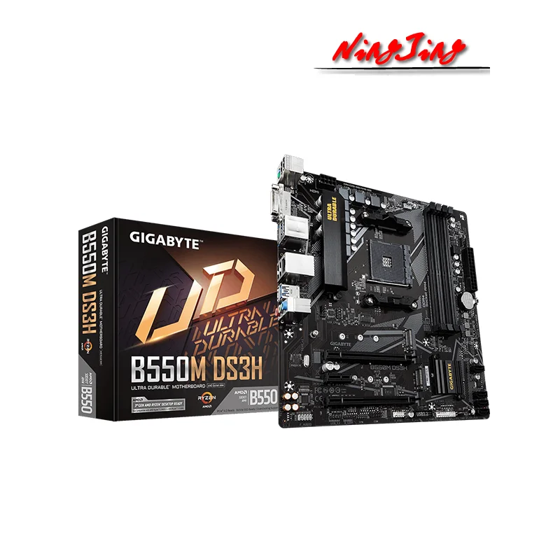 AMD Ryzen 7 R7 5700G CPU + GA B550M DS3H 마더보드 + Kingston FURY Beast DDR4 32G (16G * 2) 3200 MHz RGB RAMs Suit, 소켓 AM