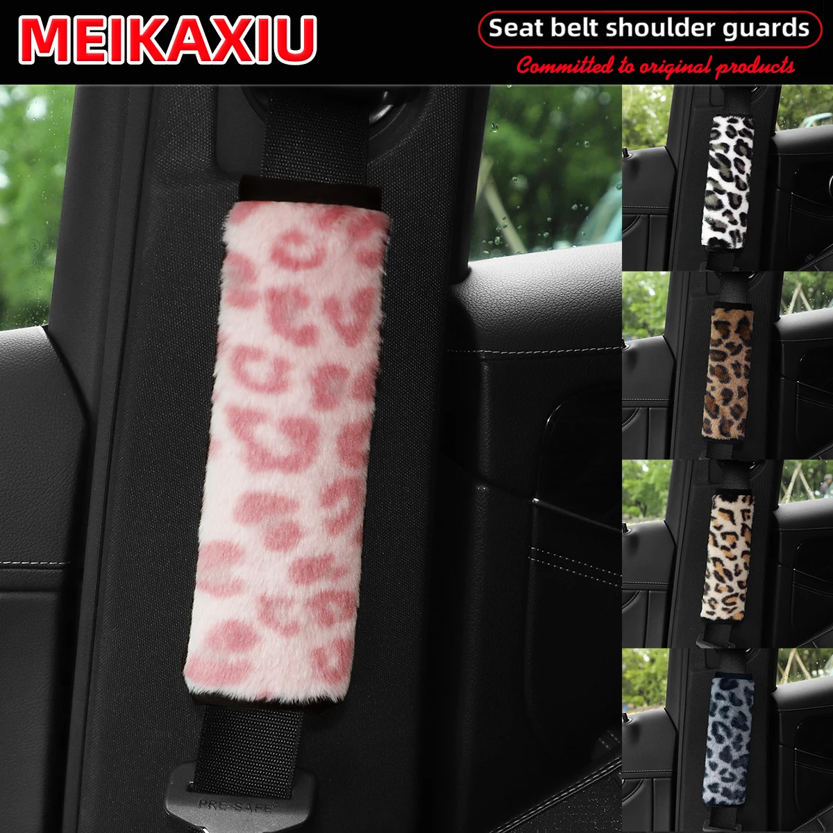Leopard Print Plush Car Shoulder Guard Seat Belt Decoration 1 or 2 For Women